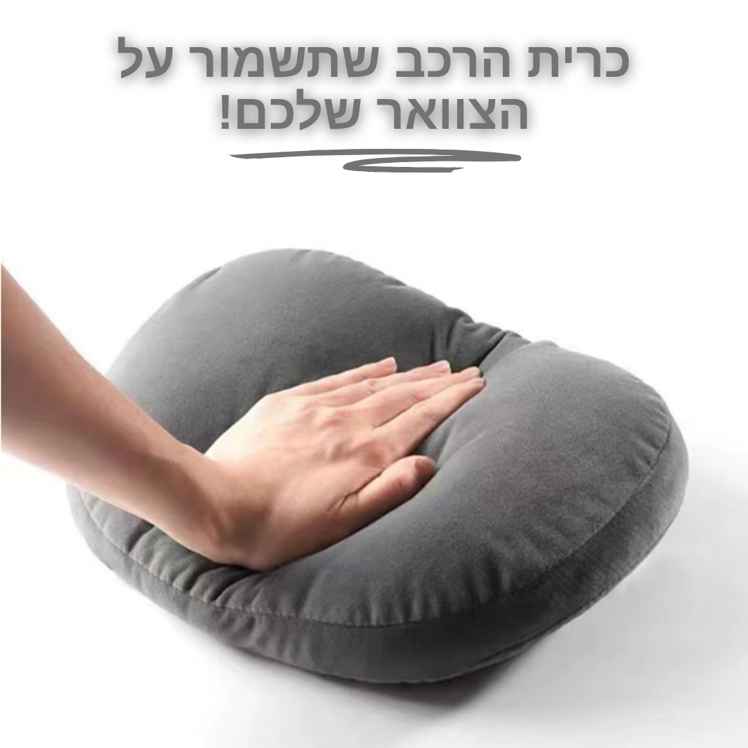כרית צוואר תומכת לרכב